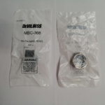 DEVILBISS MBC 368 RETAINING RING