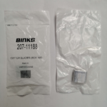 BINKS 207 11188 CUTTER BLADES (BOX 100)